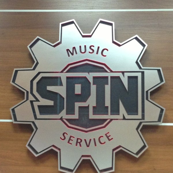 Spin музыка. Спин Мьюзик. Спин Мьюзик сервис. Логотип спин Мьюзик.