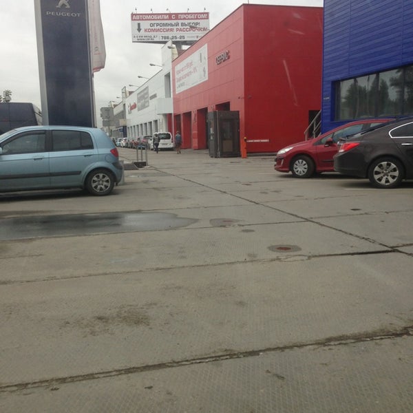 Favorit Motors Kia РњРљРђР”