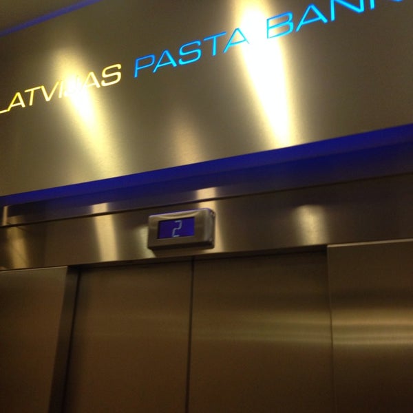 Томатная паста 270 дядя ваня. Pasta bank. Томатная паста 25% 270г*8 дядя ваня. Томатная паста 25% 270г*8 дядя ваня. Орехпродукт паста фундучная.