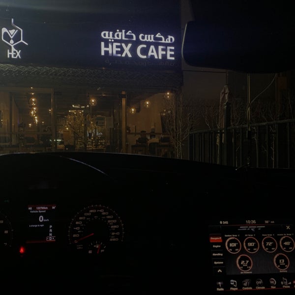 Снимок сделан в Hex Cafe Specialty House пользователем Mohammed 8/7/2021