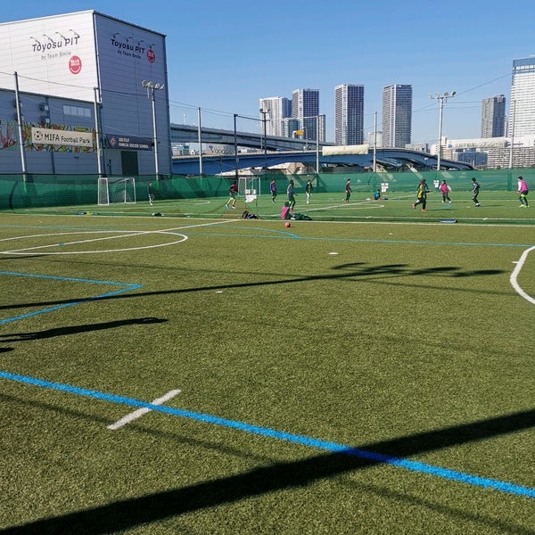 Photos At Mifa Football Park Soccer Field In 江東区 Photos At Mifa Football Park Soccer Field In 江東区