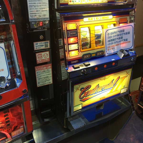 パチスロ専門ゲームセンター Rise 巣鴨 59 Ziyaretci