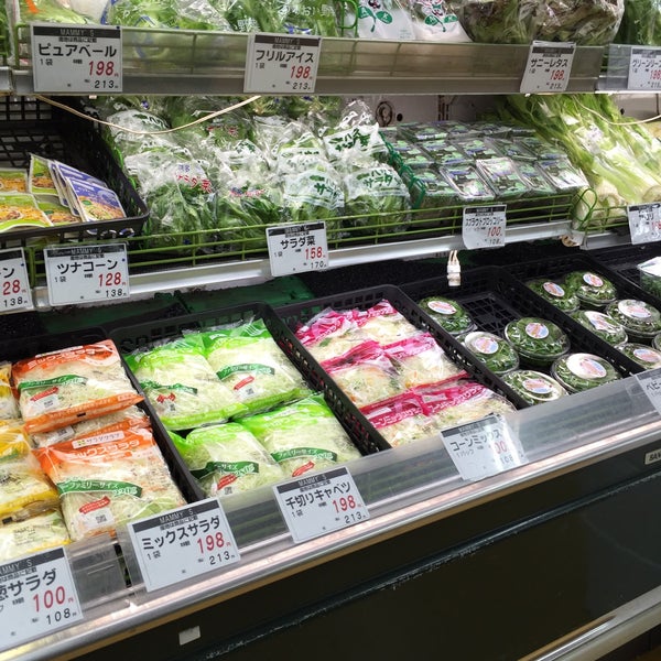 Photos At ダイソー Mr Max大牟田店 41 Visitors