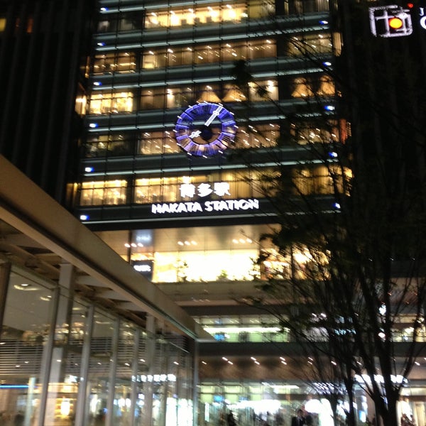 Photo prise au Hakata Station par baikunayatu le4/17/2013