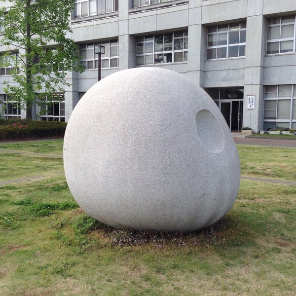 愛