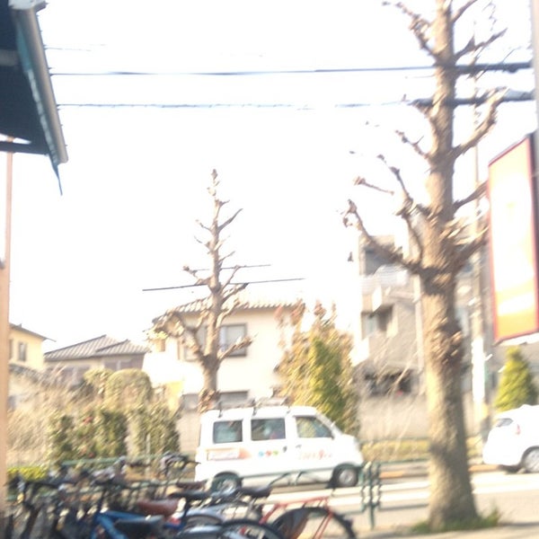 グラッチェガーデンズ 府中 府中市 東京都