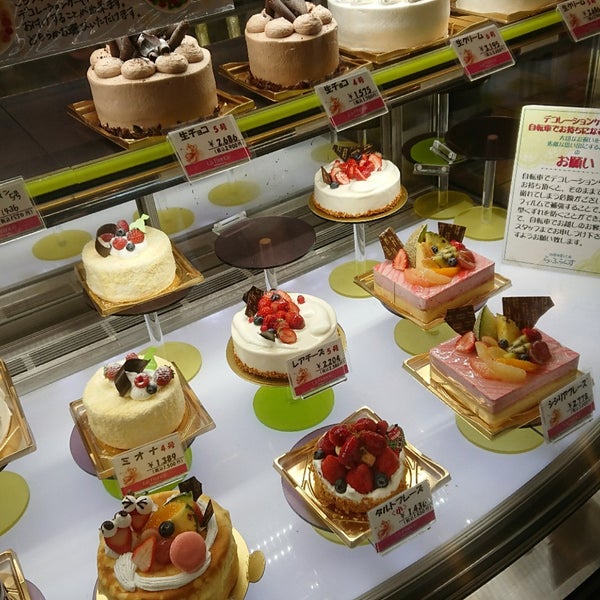 Photos At 相模原菓子工房 ら ふらんす 相模原 6 Tips From 147 Visitors Photos At 相模原菓子工房 ら ふらんす 相模原 6 Tips From 147 Visitors