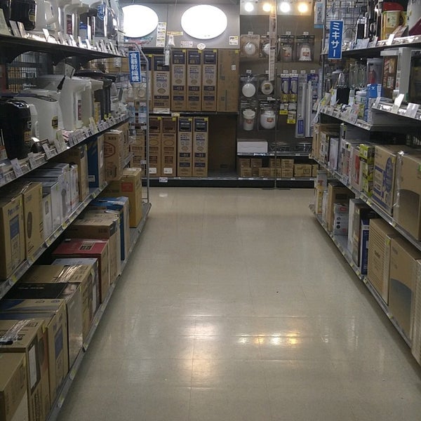 ケーヨーデイツー 府中栄町店 国分寺 0 Tips ケーヨーデイツー 府中栄町店 国分寺 0 Tips