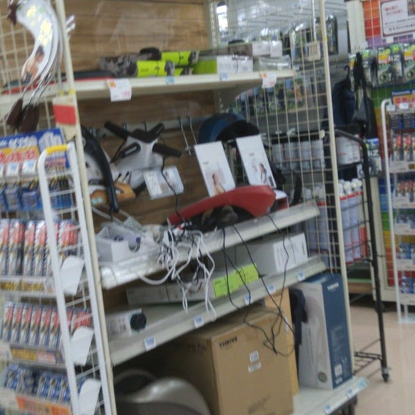 Photos At 島忠 府中店 府中 1 Tip