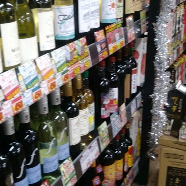 Photos At 業務スーパー 日野百草園店 日野 日野市 東京都