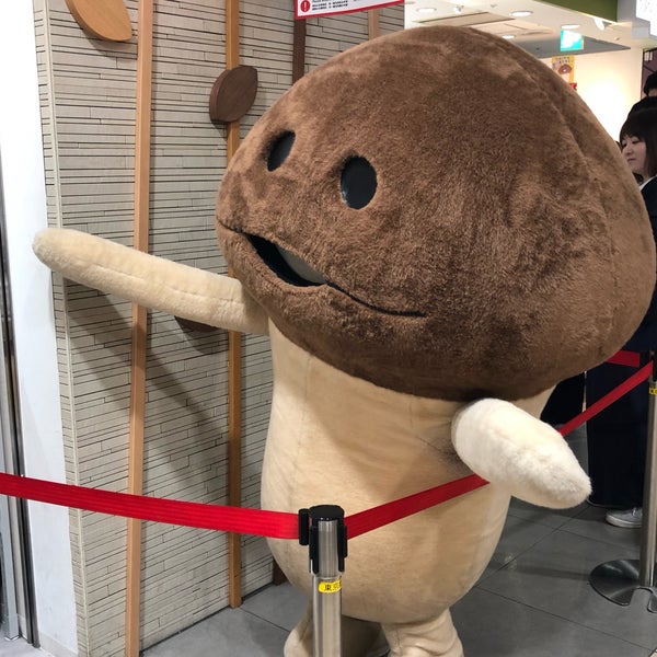 Photos At なめこ市場 東京本店 Now Closed 八重洲 東京 東京都 Photos At なめこ市場 東京本店 Now Closed 八重洲 東京 東京都