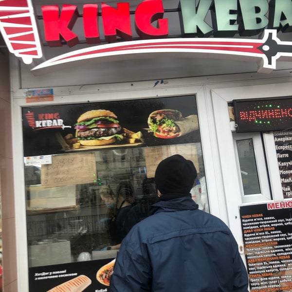 Oriental Shawarma, fast food, Cherkessk, ulitsa Kosmonavtov, 30 - Yandex Maps