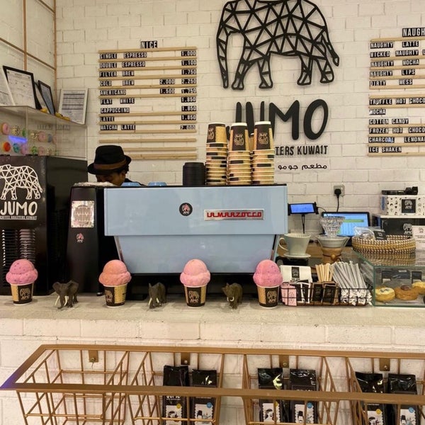 รูปภาพถ่ายที่ JUMO COFFEE โดย ns เมื่อ 12/29/2019