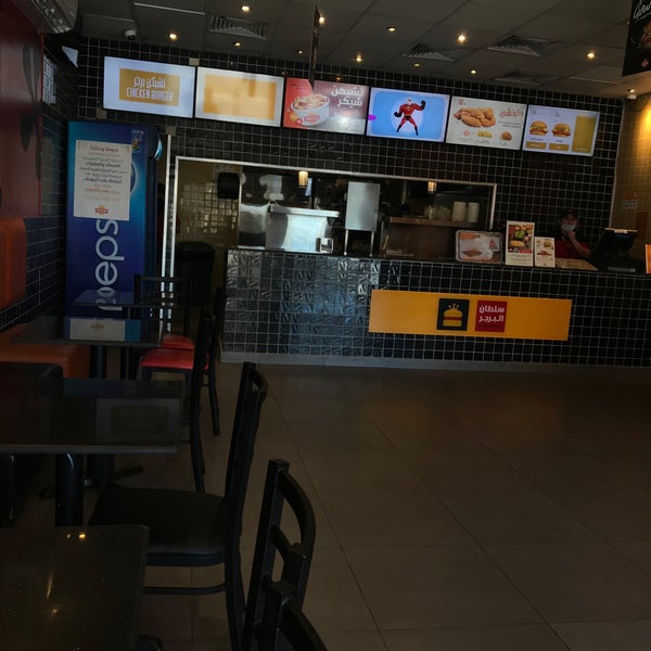 Sultan Burger - Burger Joint