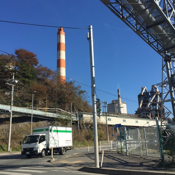 Fotos Em 太平洋セメント株式会社 大船渡工場 赤崎町字跡浜21 6