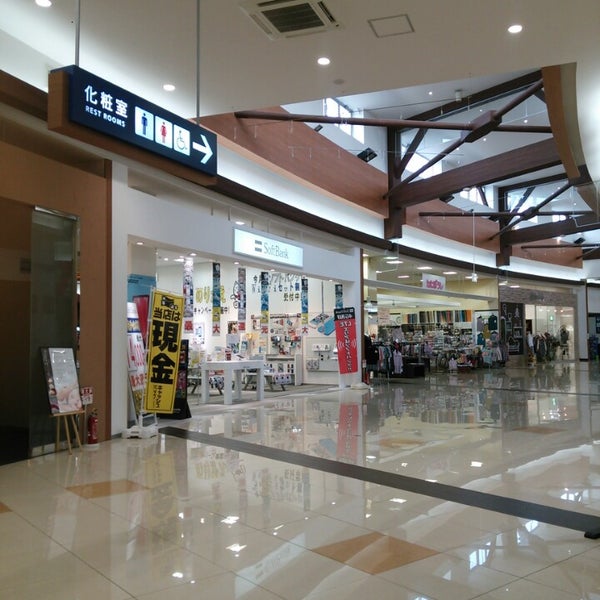ソフトバンク 銀河モール花巻 Agora Fechado Loja De Celular Em 花巻市