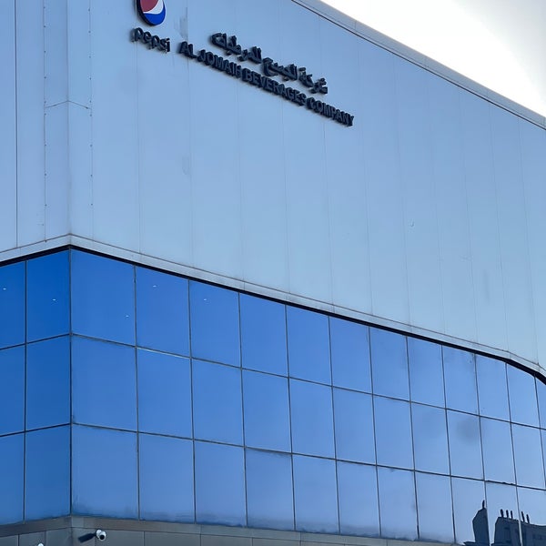 Aljomaih Beverages Company (Abc) Structure