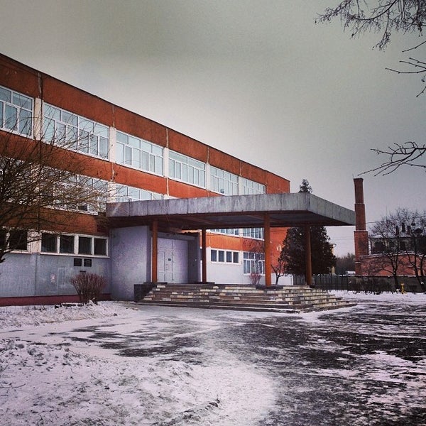 Лицей 4 города орла. Лицей №4 орел. Лицей 4 г орла. Лицей 4 пермь. Лицей 4 г орла.