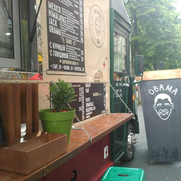 Photo taken at Obama Food Truck by Vlad P. on 6/23/2017