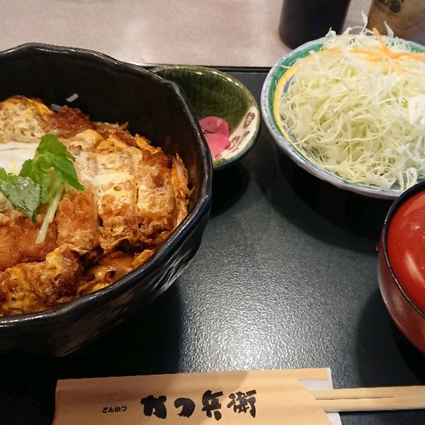 かつ兵衛 黒部店 Tonkatsu Restaurant かつ兵衛 黒部店 Tonkatsu Restaurant