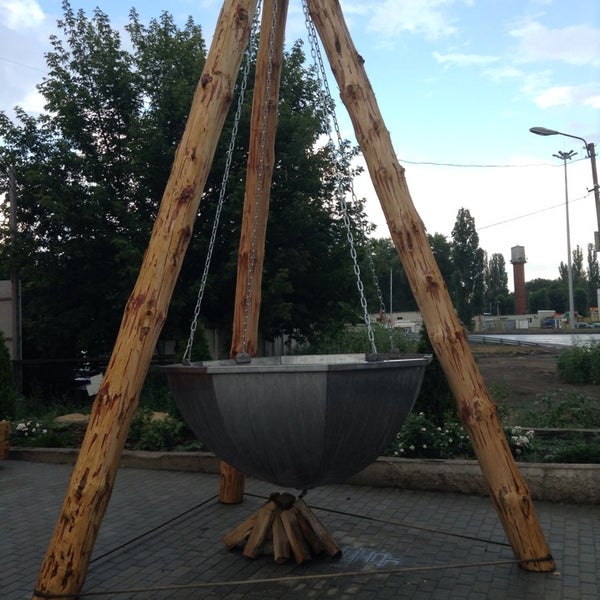 Магазин Твоя Усадьба
