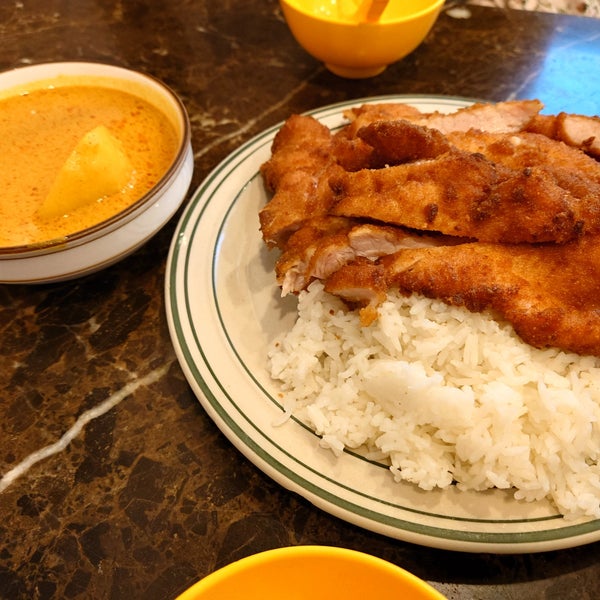 Curry ресторан. Curry ресторан