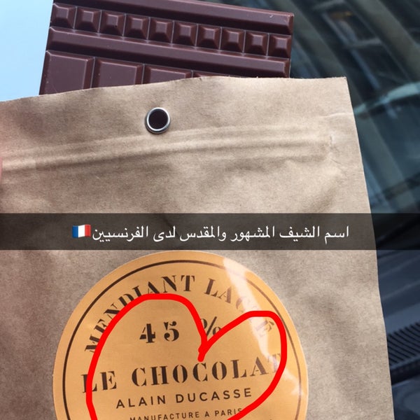 Alain Ducasse Chocolate