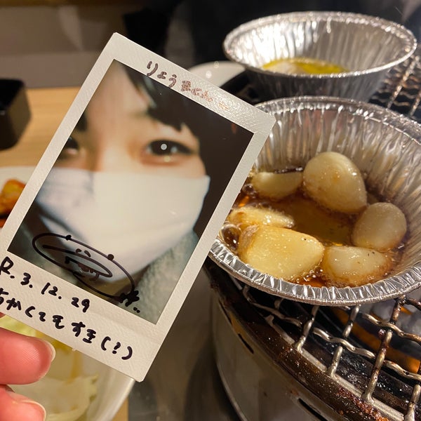 Photos At 牛角 八丁堀店 広島市 広島県