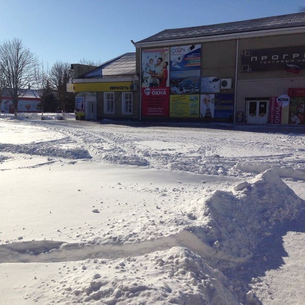 Кинотеатр семикаракорск. Кинозал рдк семикаракорский афиша. Кинотеатр семикаракорск. Кинотеатр семикаракорск. Кинозал рдк семикаракорский афиша.