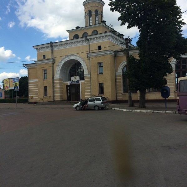 Вокзал бердичева