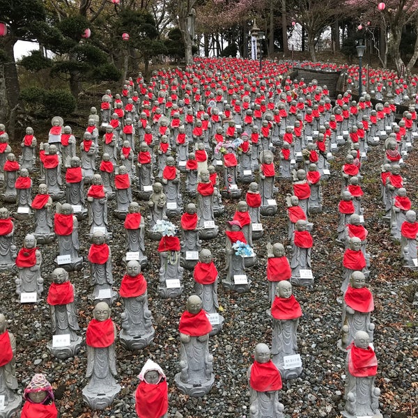 ありがた山 彫刻庭園 ありがた山 彫刻庭園
