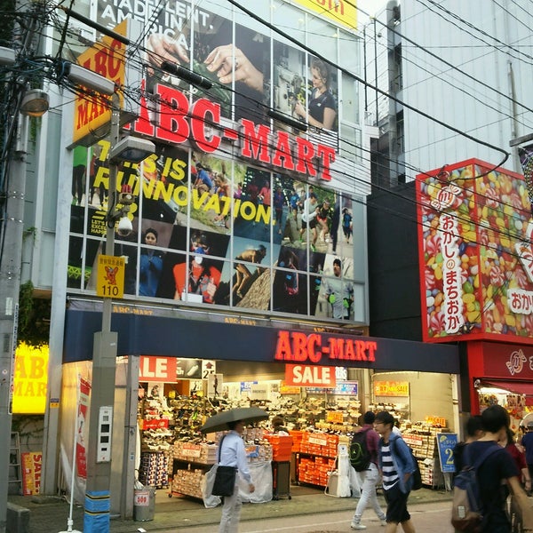 Photos At Abc Mart 町田店 町田 町田市 東京都 Photos At Abc Mart 町田店 町田 町田市 東京都