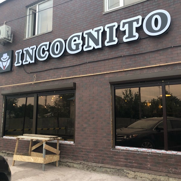 Incognito - Beer Bar