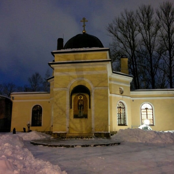 храм святого пантелеймона в старом крыму. храм пантелеймона целителя мурманск. часовня пантелеймона старый крым. кисловодск храм пантелеймона целителя. церковь святого пантелеймона мурманск.