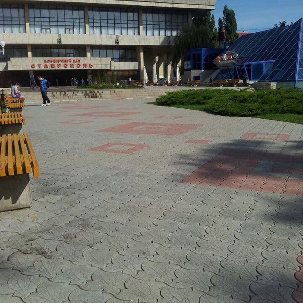 Агрохимцентр ставропольский. Педагогический институт ставрополь доваторцев. Ставропольский кз. Дом правительства ставрополь. Центр ставрополя достопримечательности.