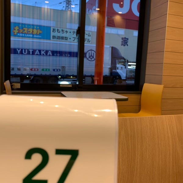 Photos At ジョーシン 松戸店 松戸市 千葉県