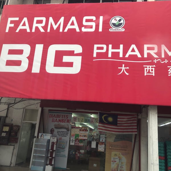 Big pharmacy saujana utama