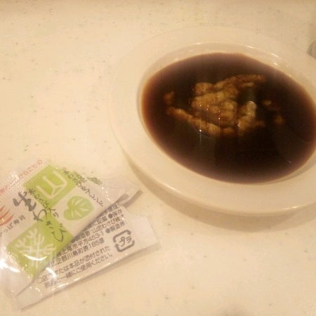 かっぱ寿司 姫路野里店 Restaurante De Sushi En 姫路市