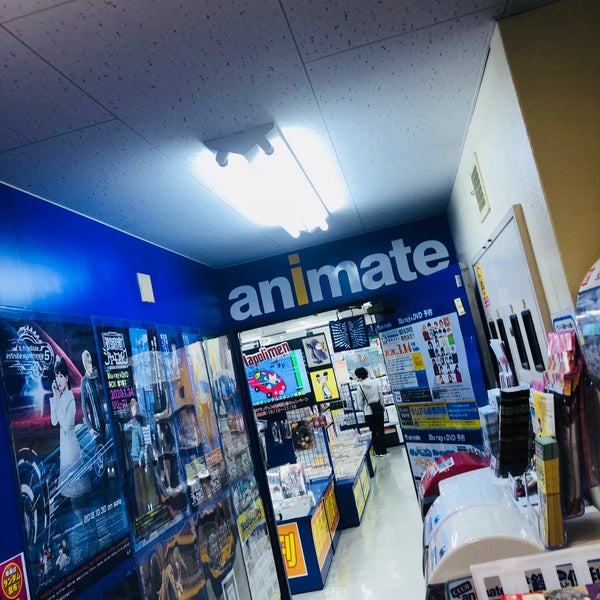 Photos At アニメイト長岡 長岡市 5 Tips