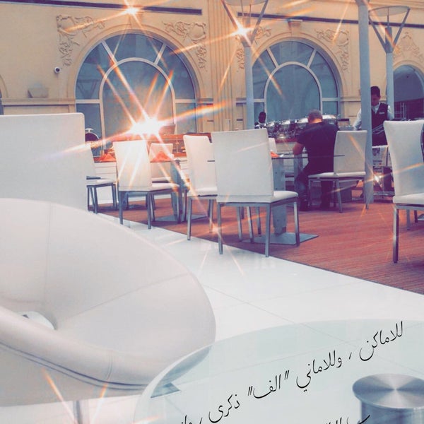 Villa Rotana