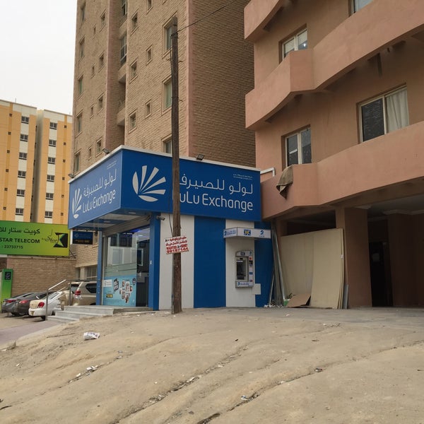 Lulu Exchange Sharjah Outlet Emergencydentistry lulu-exchange-sharjah-outlet-emergencydentistry