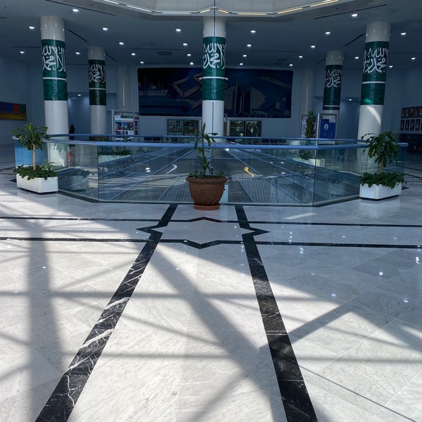 Jeddah Chamber of Commerce الغرفة التجارية الصناعية بجدة Government Jeddah Chamber of Commerce الغرفة التجارية الصناعية بجدة Government