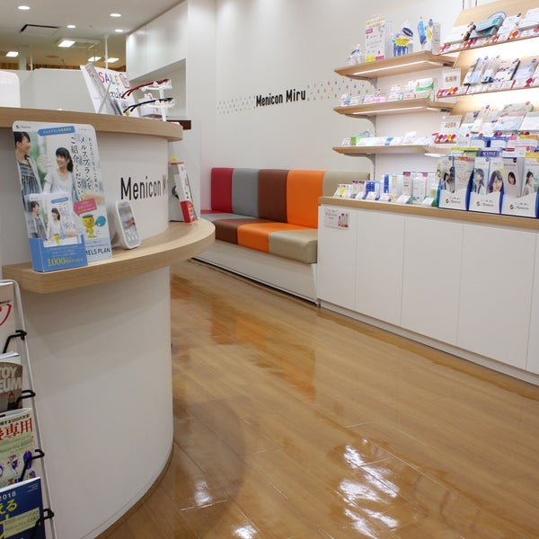 Menicon Miru 高田馬場店 高田馬場 高田馬場1 26 5
