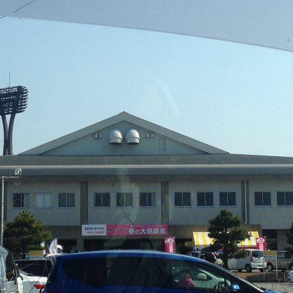 Fotos Em 石川県産業展示館 1号館 袋畠町南193 Fotos Em 石川県産業展示館 1号館 袋畠町南193