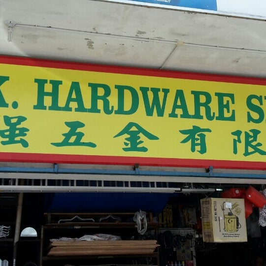 Peramai Hardware Sdn. Bhd. Sandakan, Sabah
