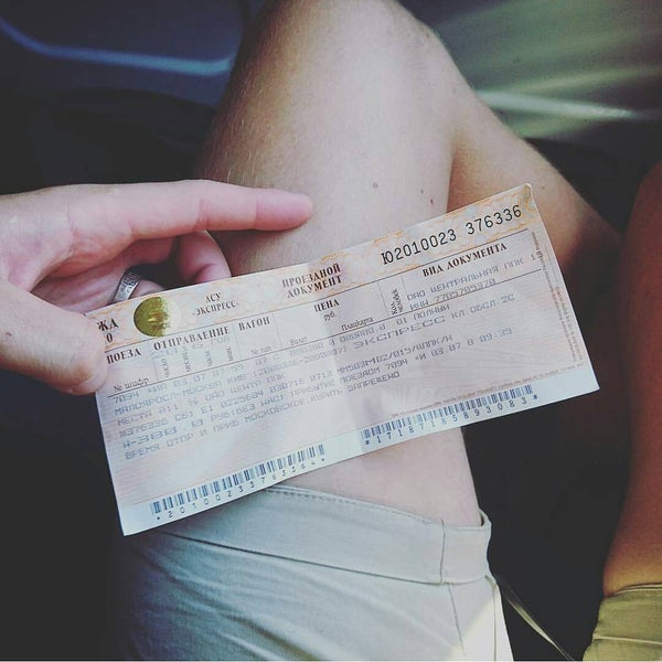 Автостанция малоярославец. Малоярославец улица 17 стрелковой дивизии 2в/1. Автовокзал обнинск. Автовокзал малоярославец фото. Малоярославец ул мирная 3.