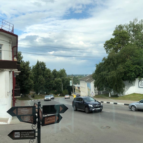 Кафе дружба боровск