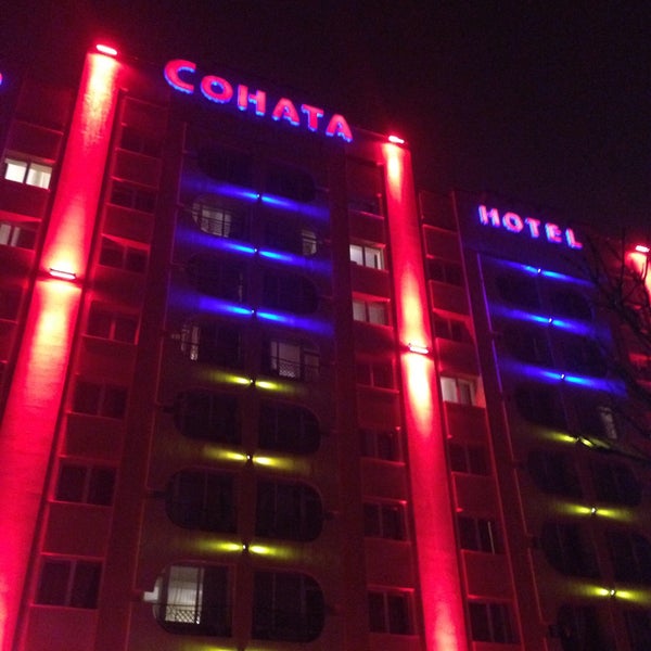 Foto scattata a Готель «Соната» / Sonata Hotel da Aleks il 1/10/2016