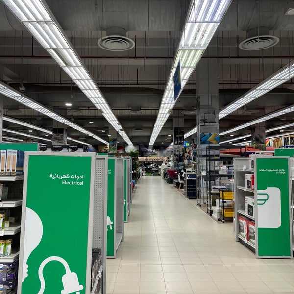 Hardware store riyadh sale
