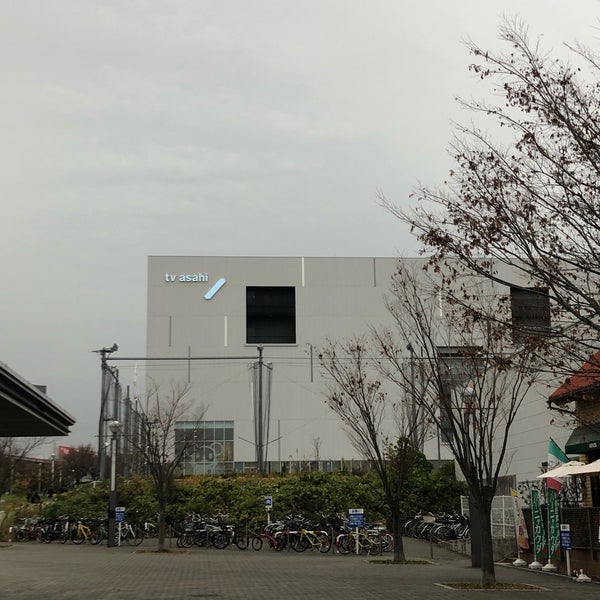 Photos At テレビ朝日 若葉台メディアセンター Tv Station In 稲城